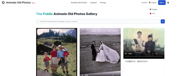 Transformando instantáneas antiguas en narrativas vivientes con Animate Old Photos, la innovadora herramienta de IA