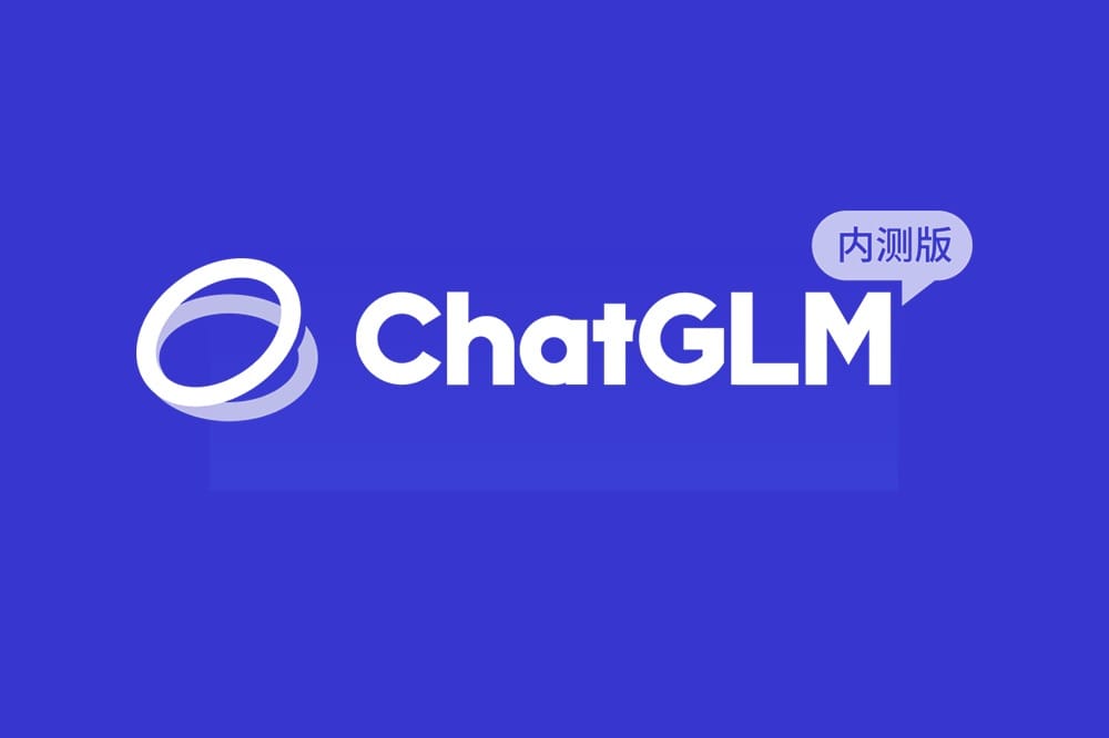 Logo de ChatGLM con fondo moderno, representando su capacidad como IA china alternativa a ChatGPT.
