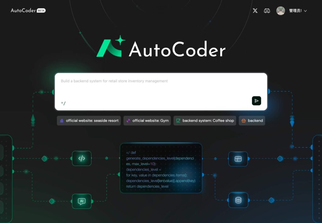 Autocoder.cc creando aplicaciones web full-stack automáticamente con inteligencia artificial.