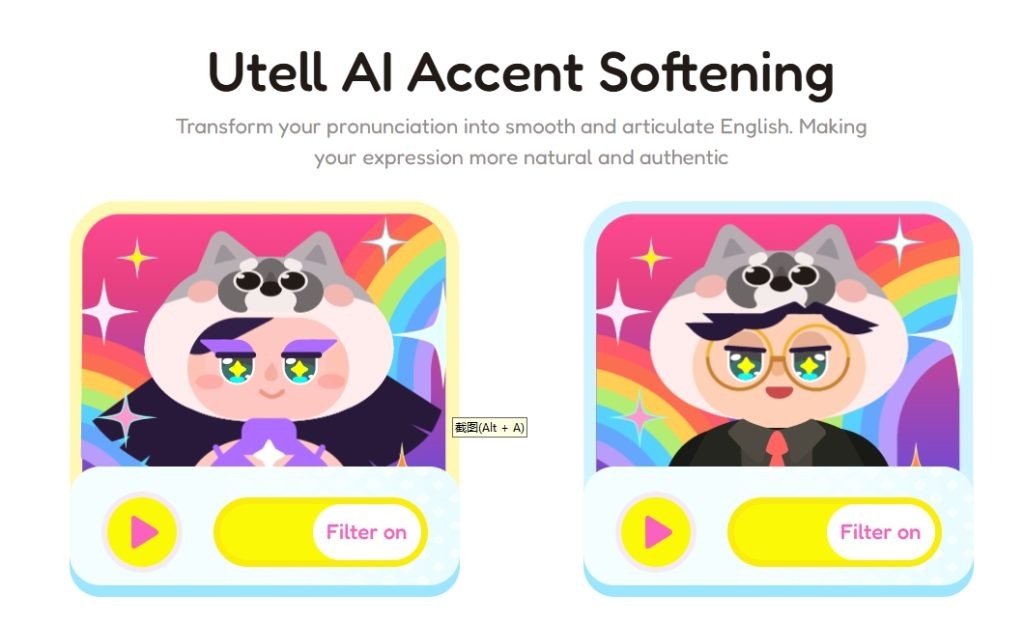 Utell AI - Software de conversión de acentos y traducción en tiempo real con IA para comunicación clara en inglés, compatible con Zoom, Discord y Twitch