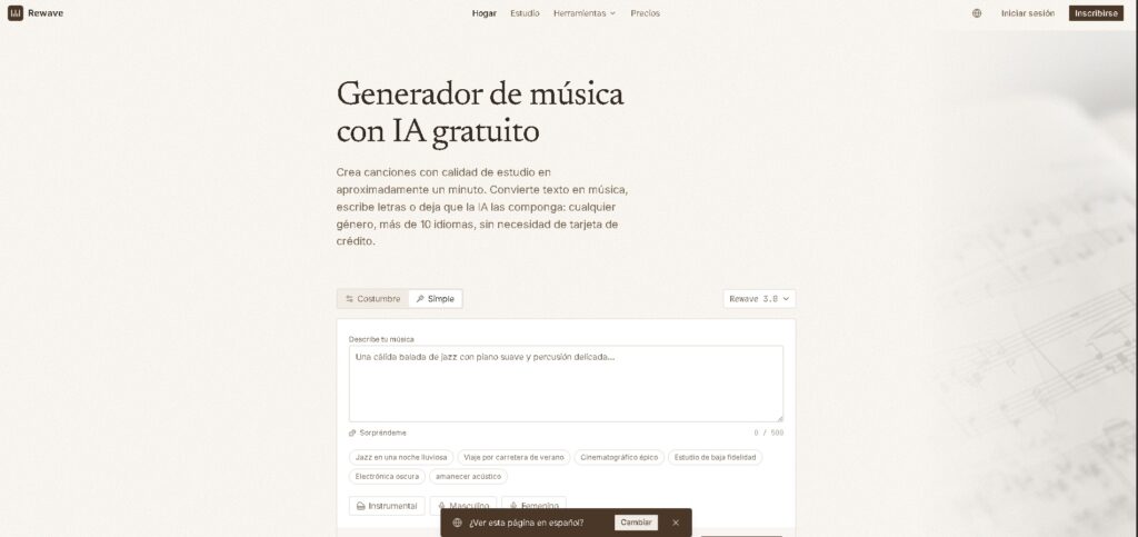 Rewave - Generador de música con IA que crea canciones completas con voz e instrumentación a partir de texto o letras en más de 10 idiomas.
